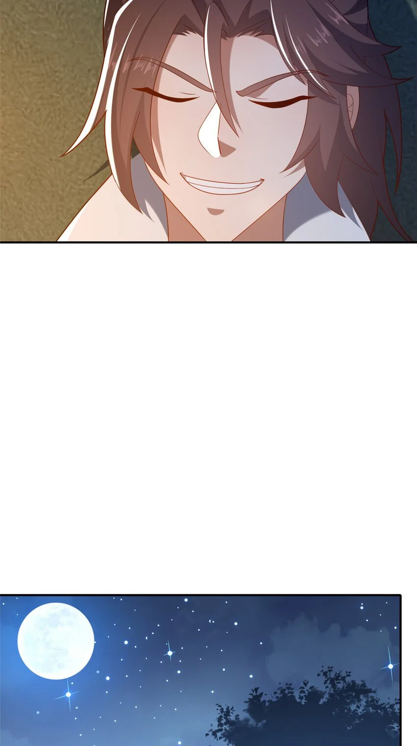58 护道43