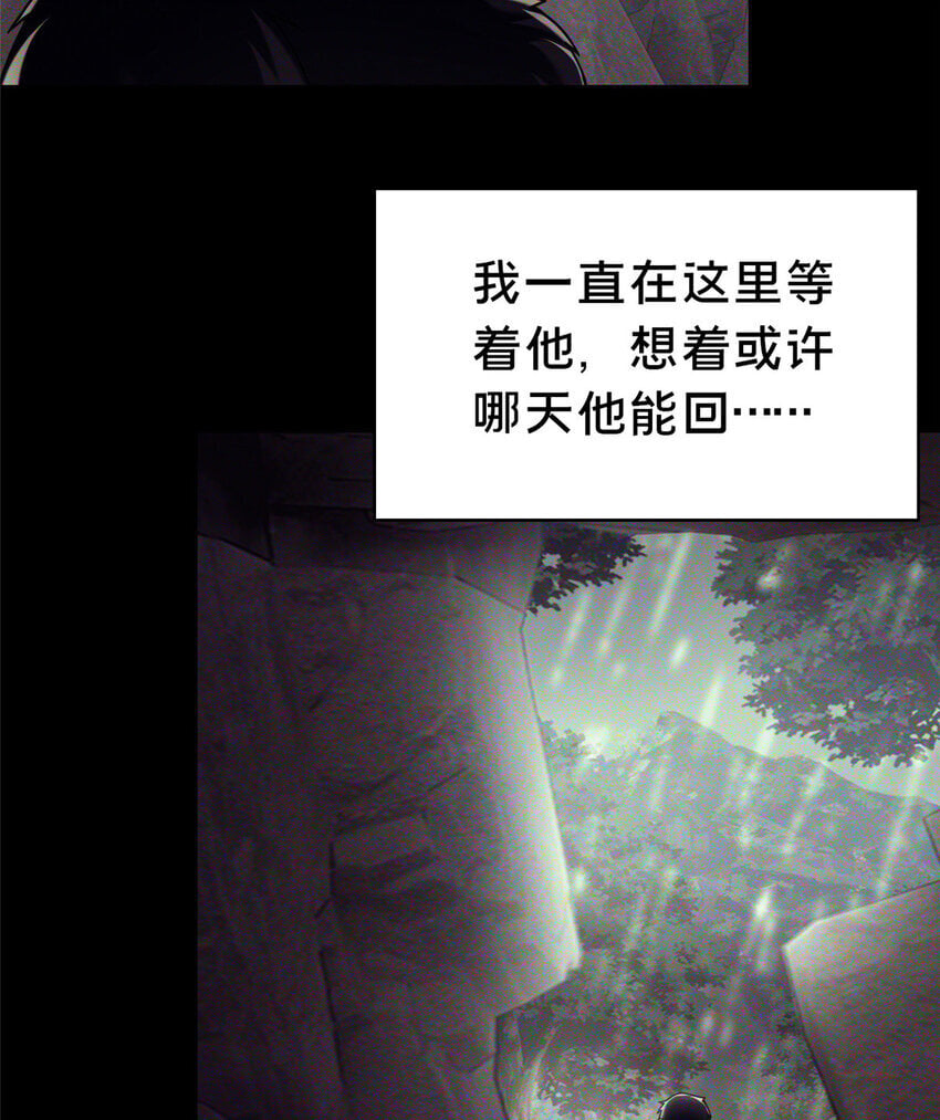 37 我想跟你学做好人47