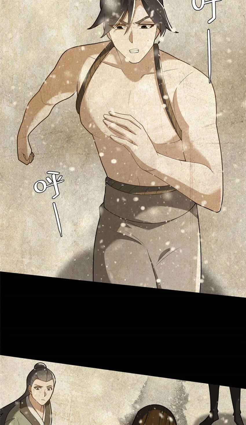 46 永别了10