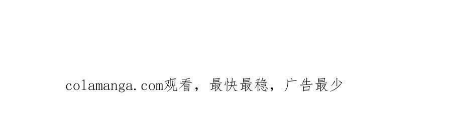 90 武圣……说不准呢？242