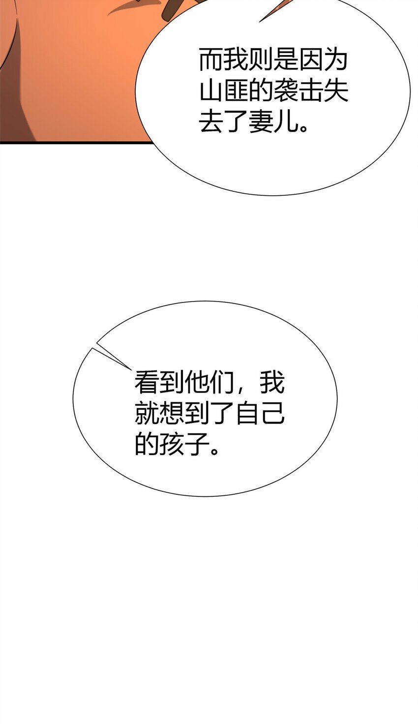 22 燕访镇43