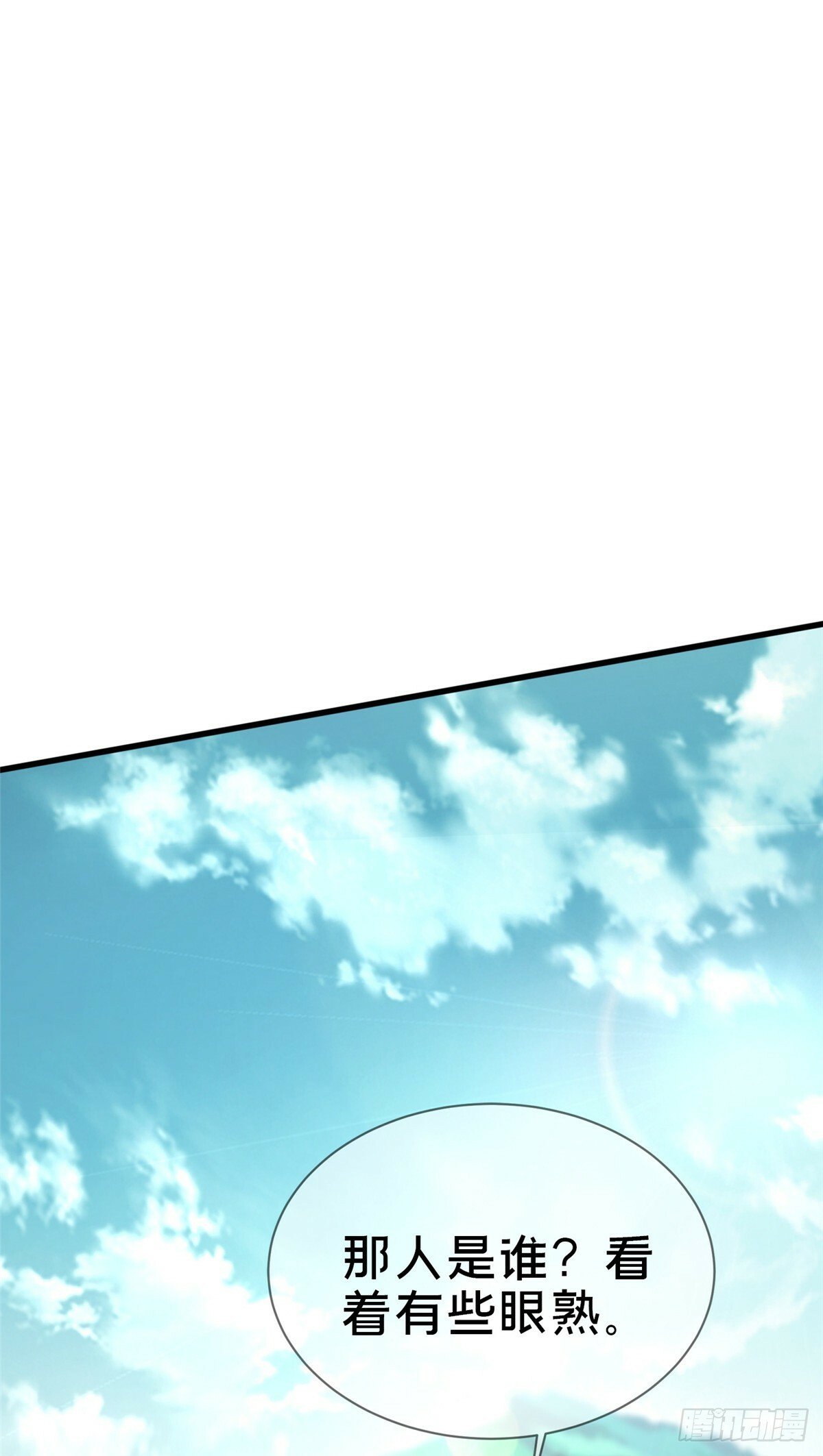09 技能增加65