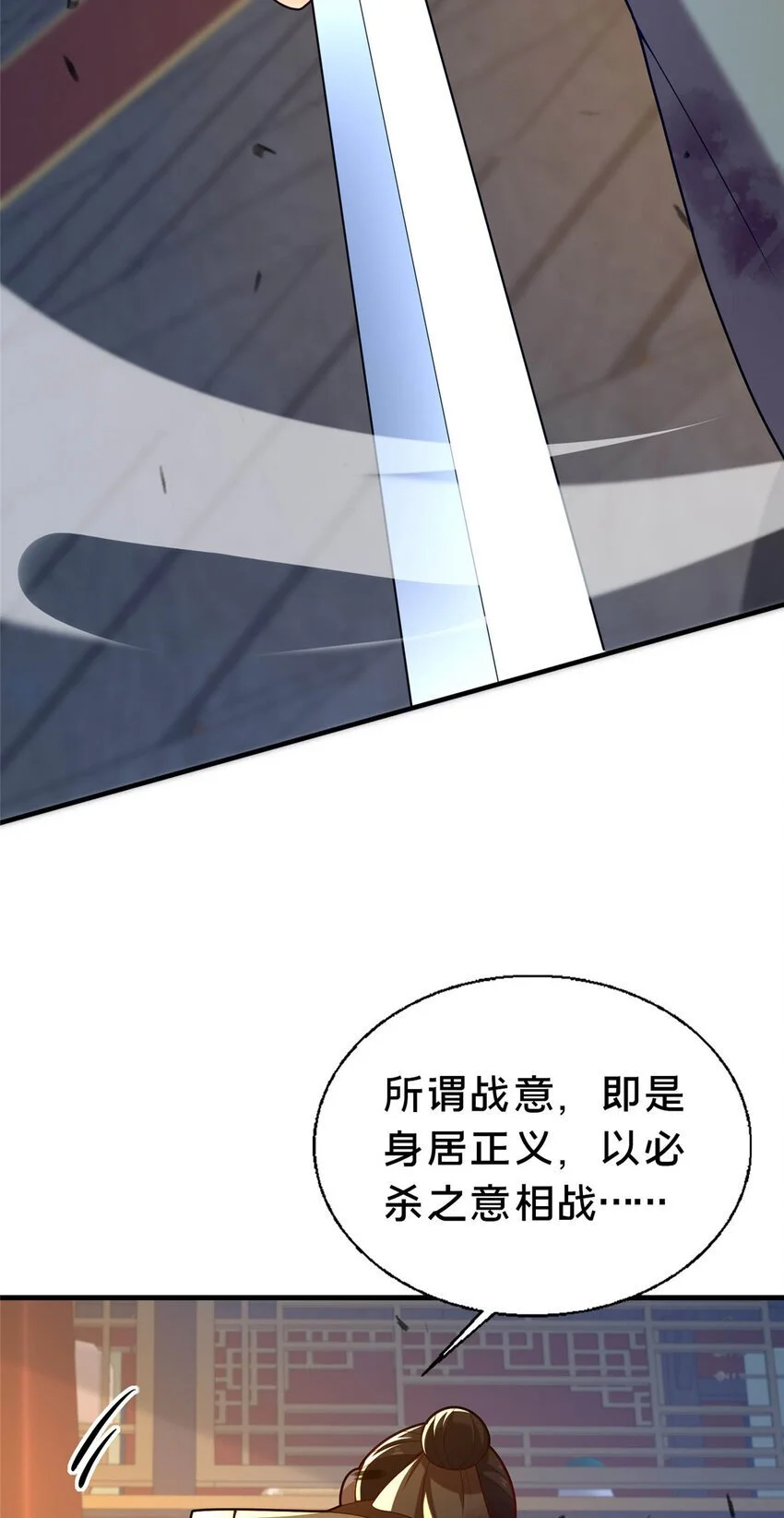 46 永别了22