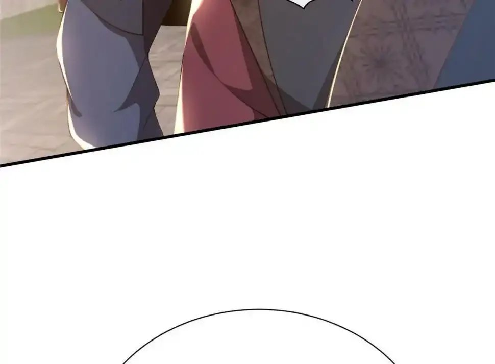 07 陷阱76