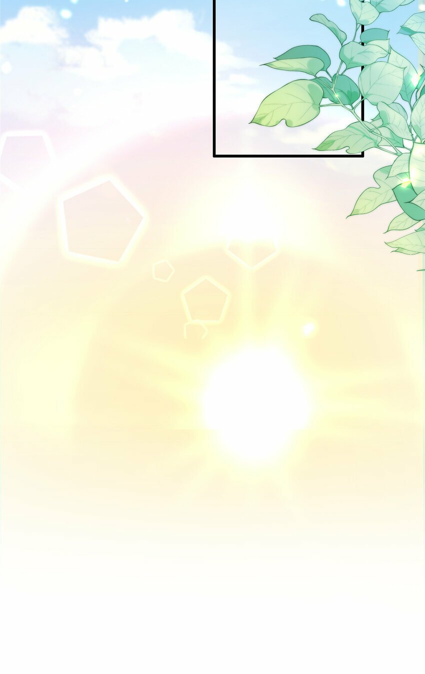 02 好兄弟嘎了？32