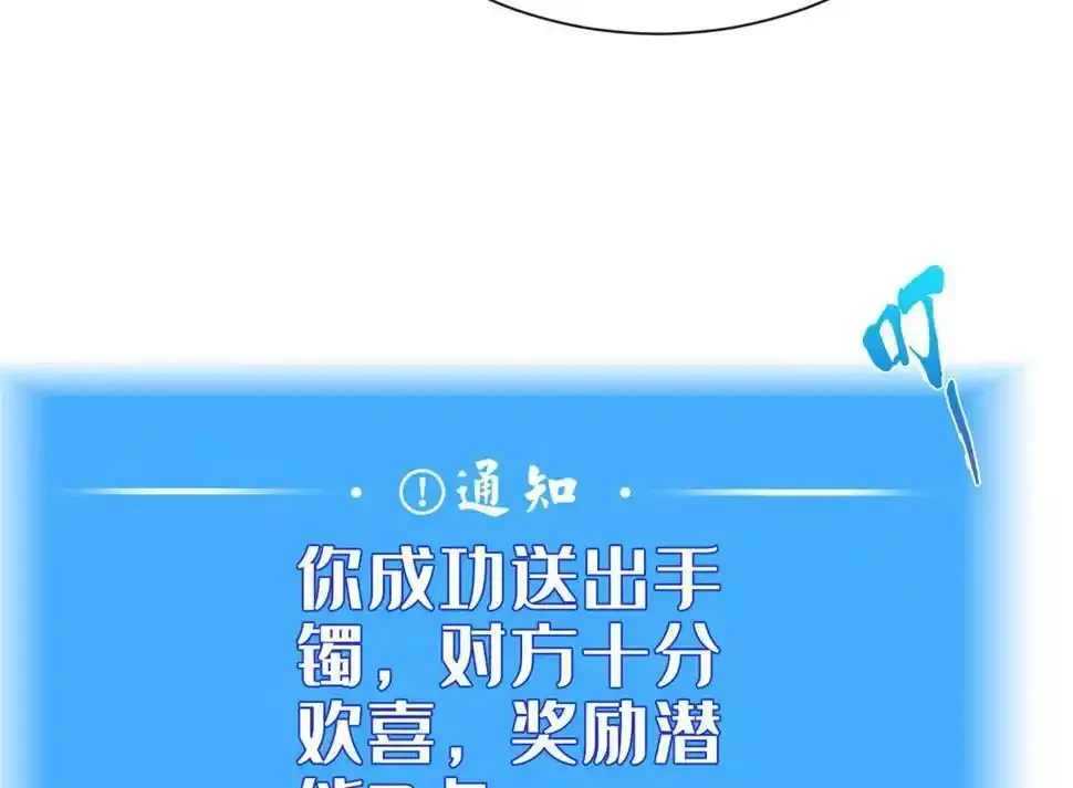 07 陷阱62