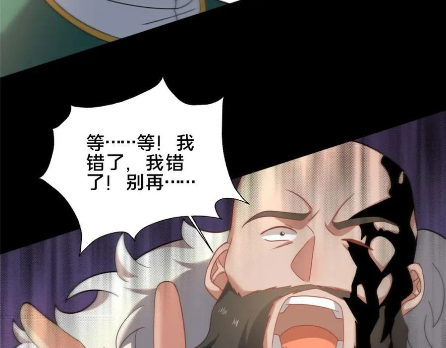 83 武圣118