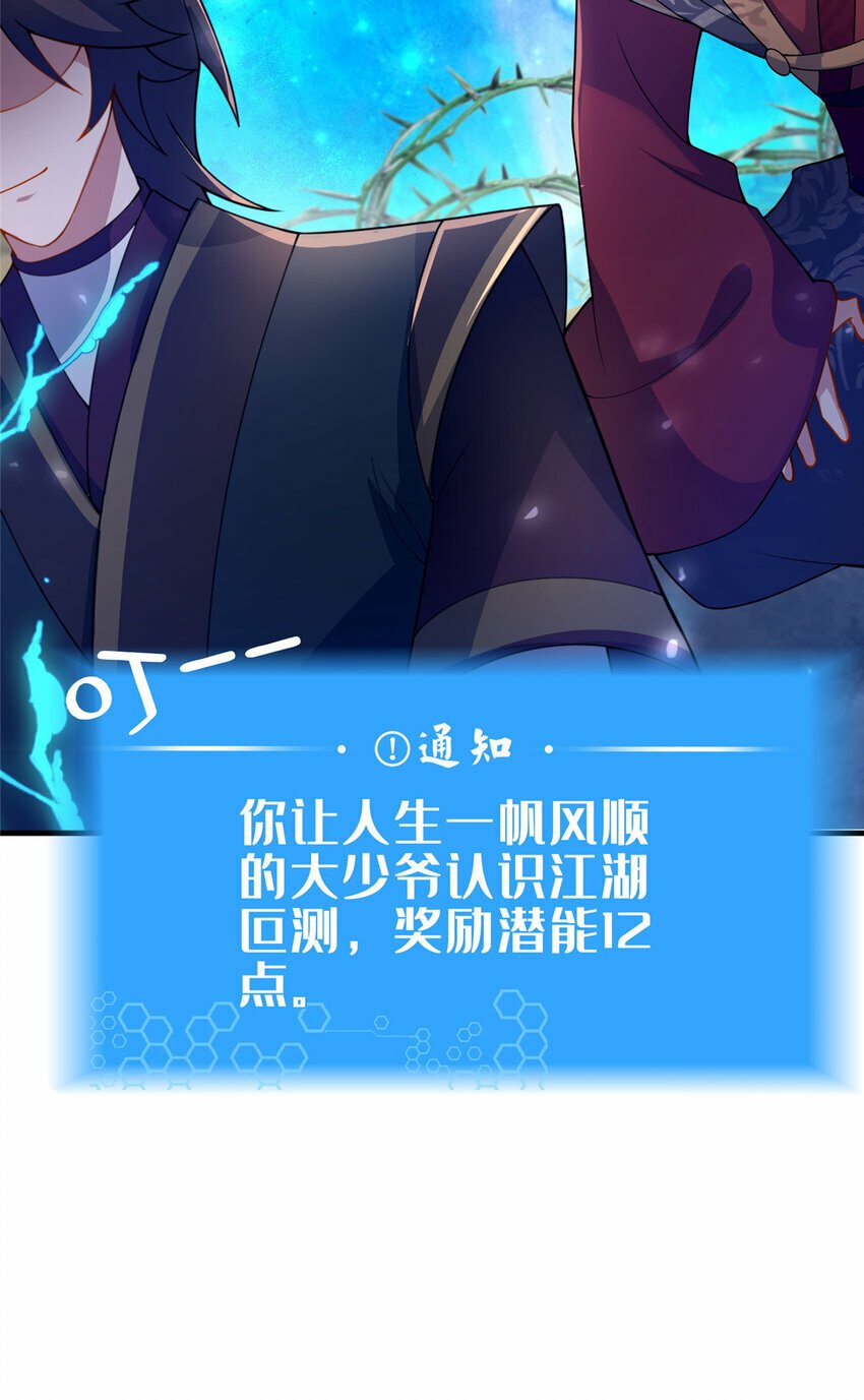 11 考核41