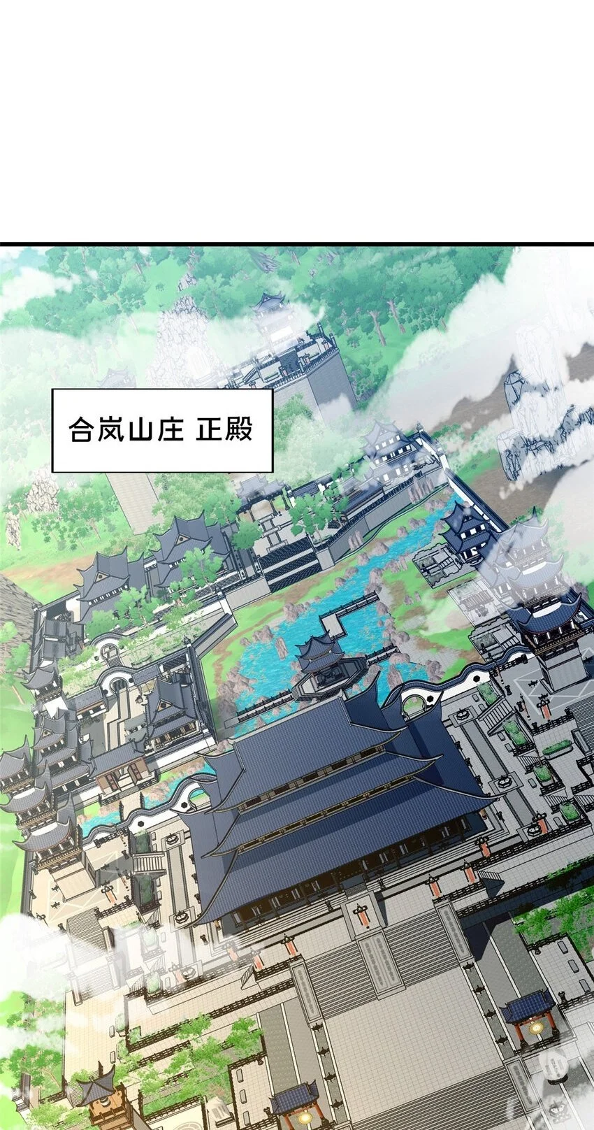 57 试探1