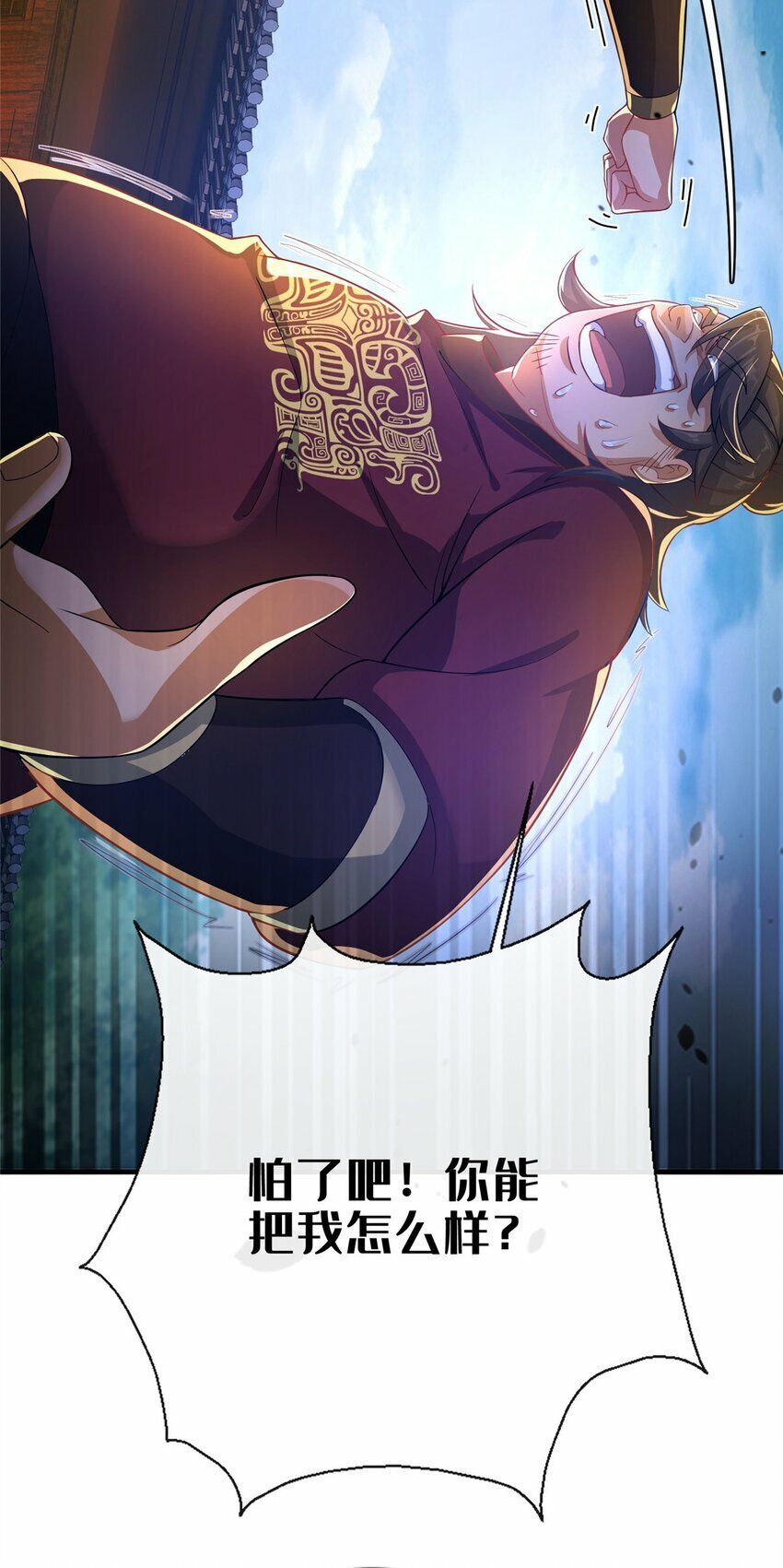 13 师姐，你说的是这个么？38