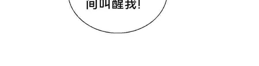 68 裴风空90