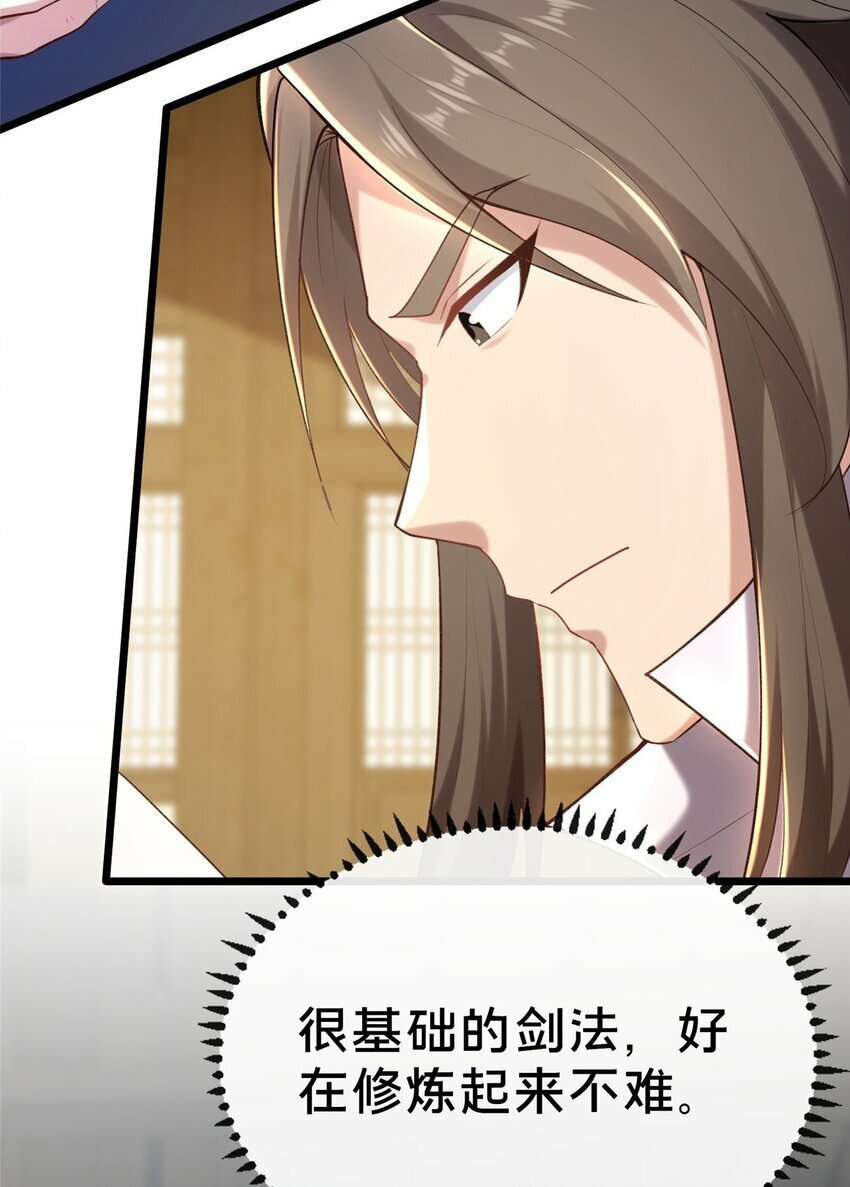 13 师姐，你说的是这个么？64