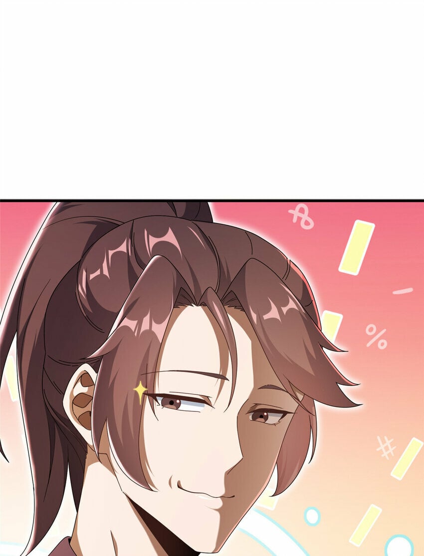 预告 预告20