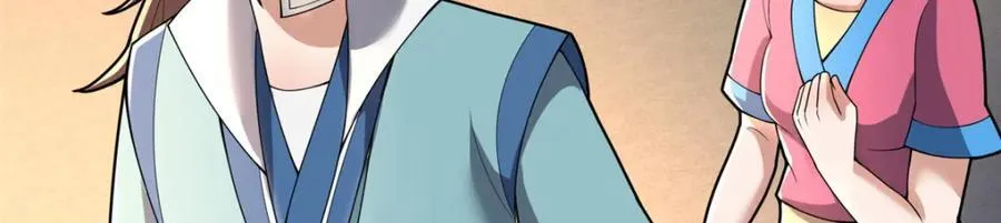 85 城内有玄法？50