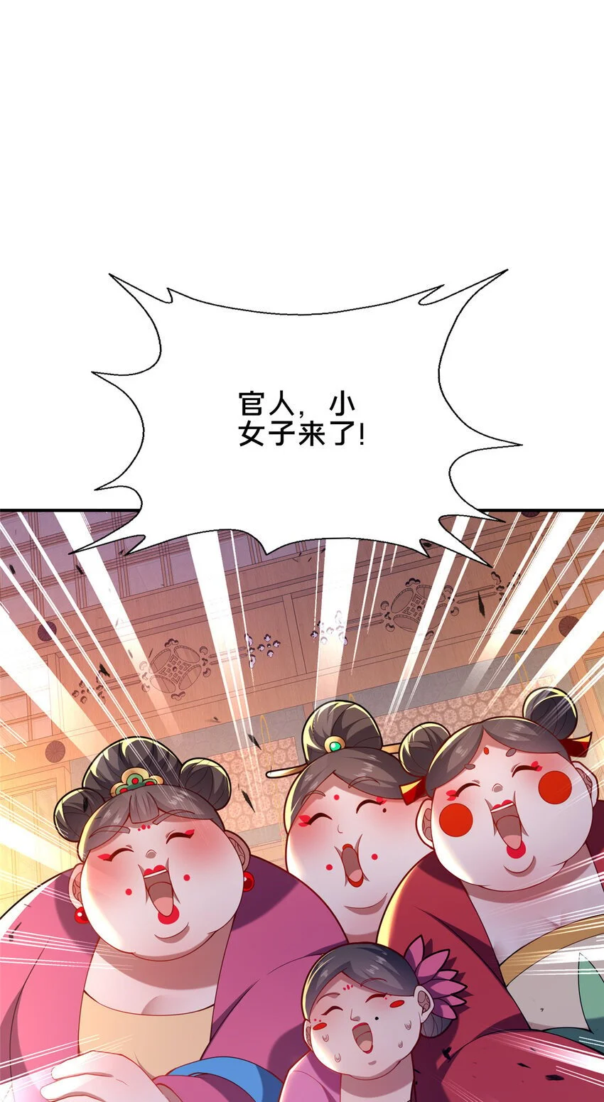 52 二九八44