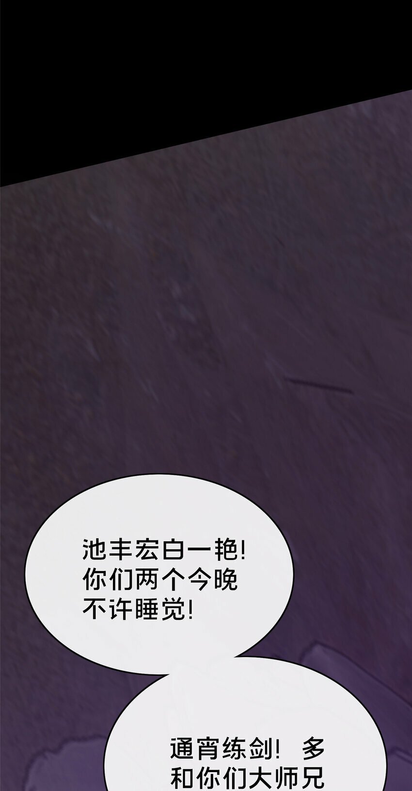 15 我有个秘密67