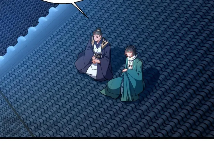 70 监视111