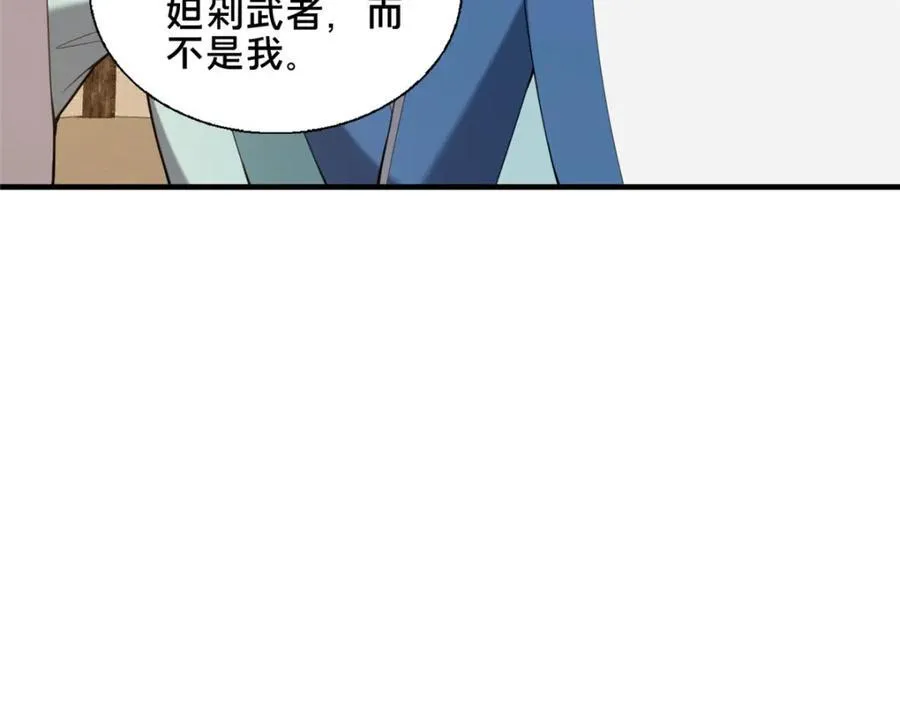 79 入城58