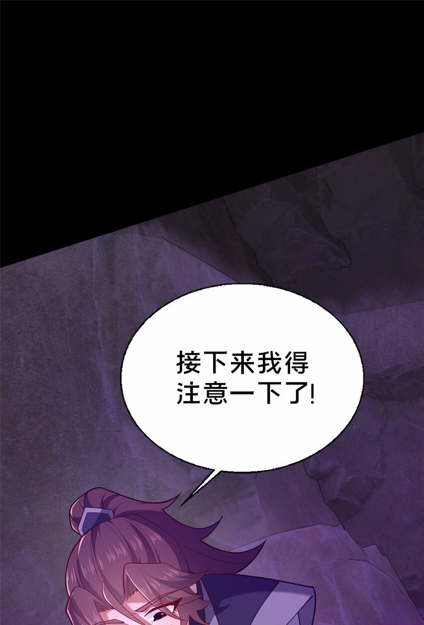 15 我有个秘密13