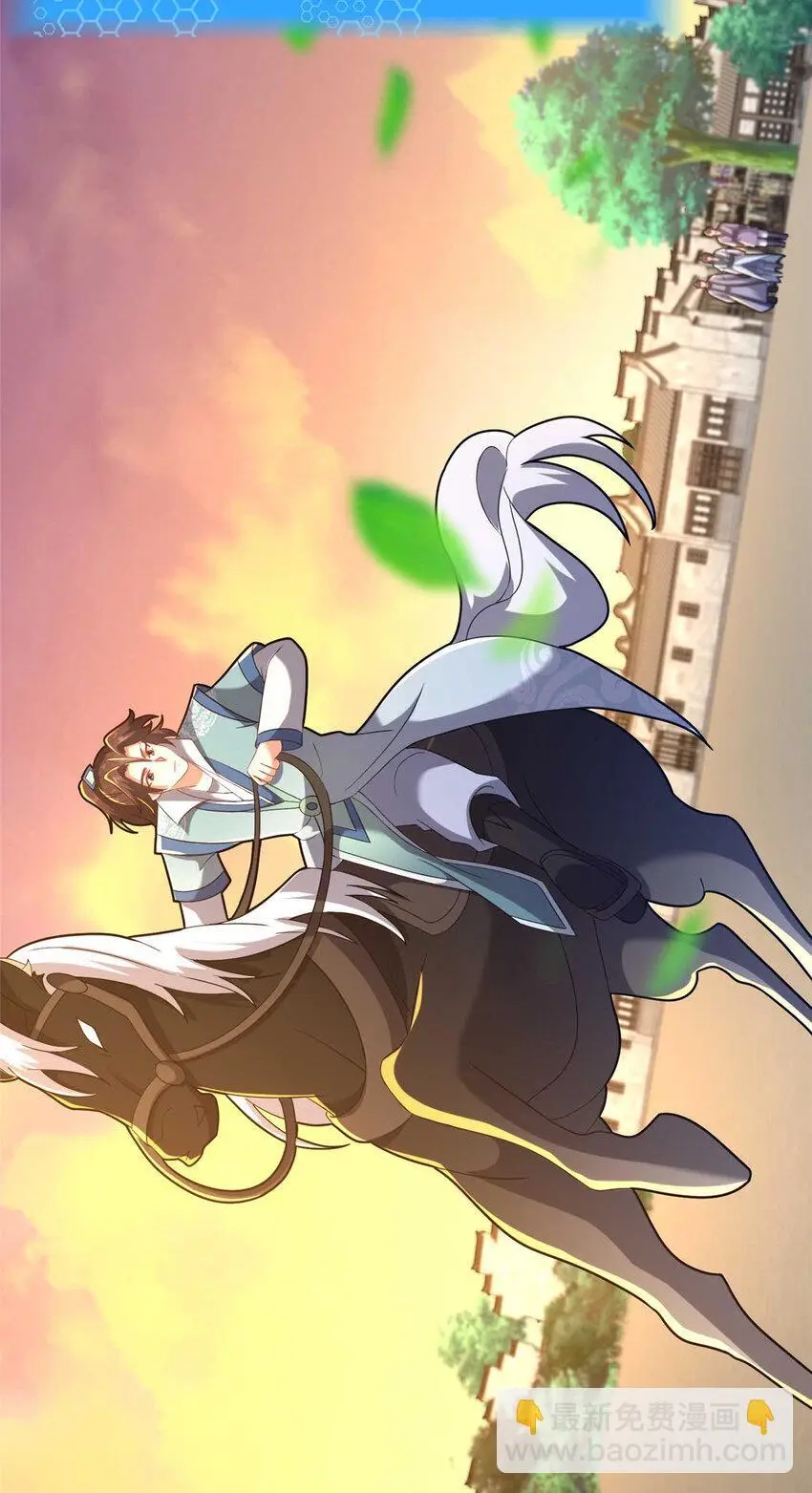 52 二九八8