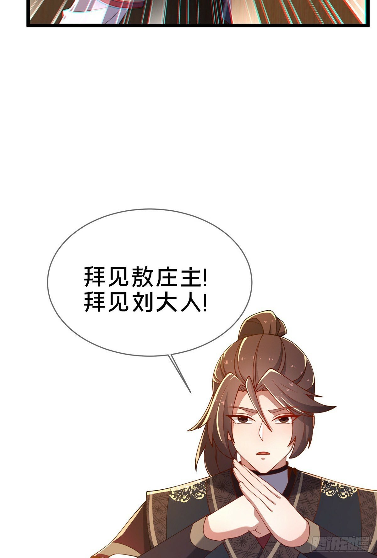 09 技能增加2