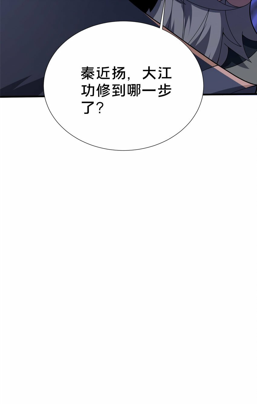 15 我有个秘密102