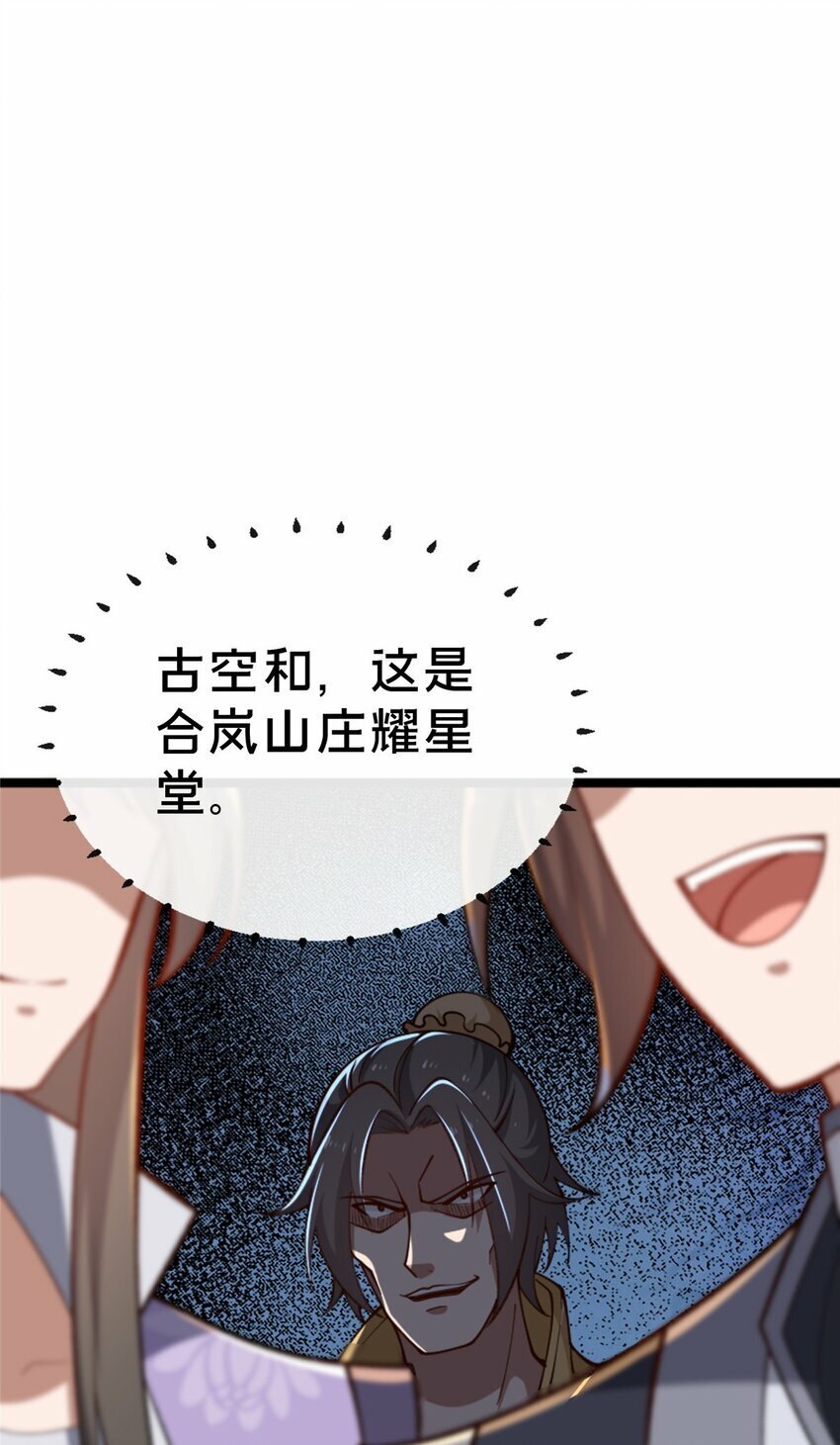 13 师姐，你说的是这个么？81