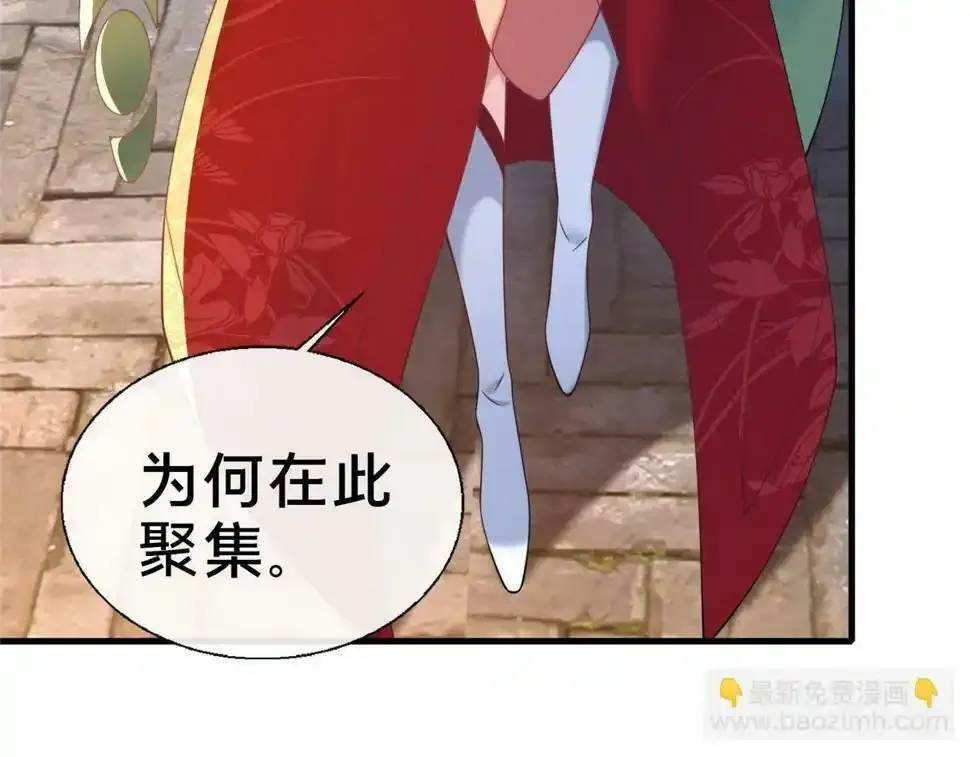 07 陷阱89