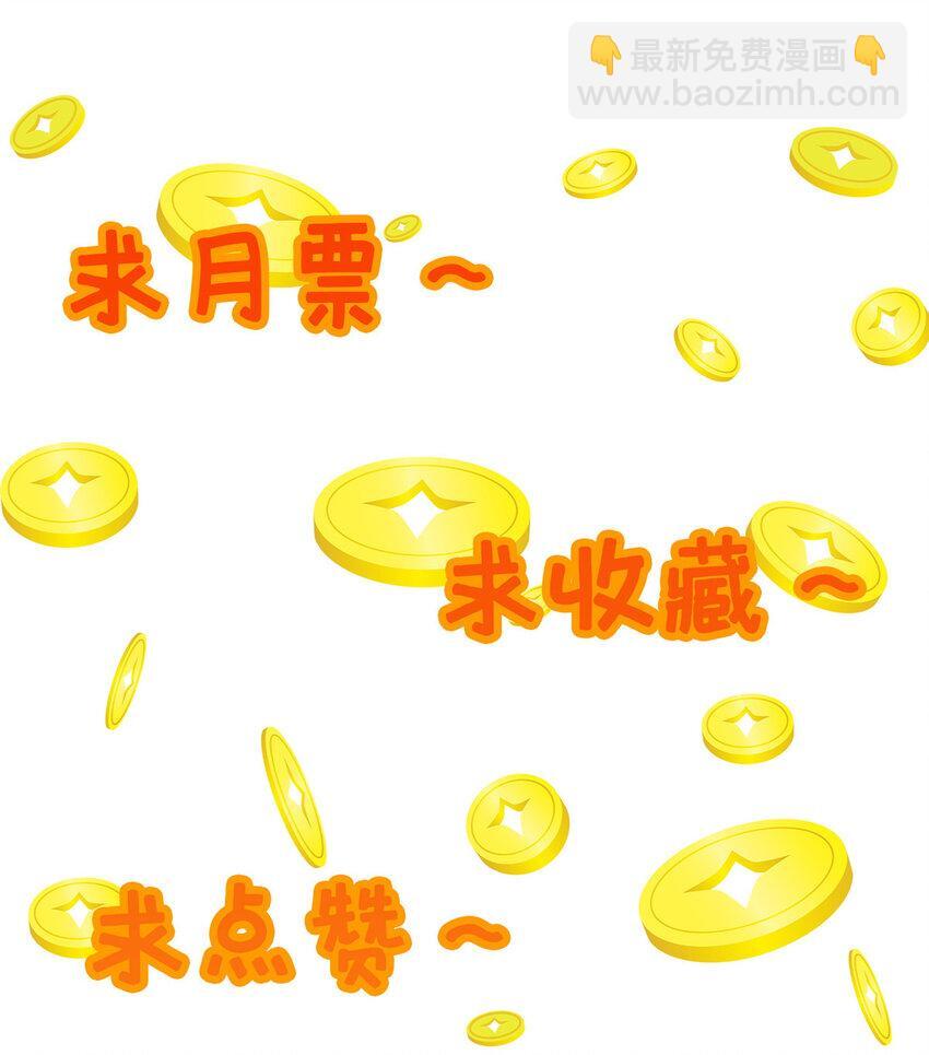 33 康王的心病73