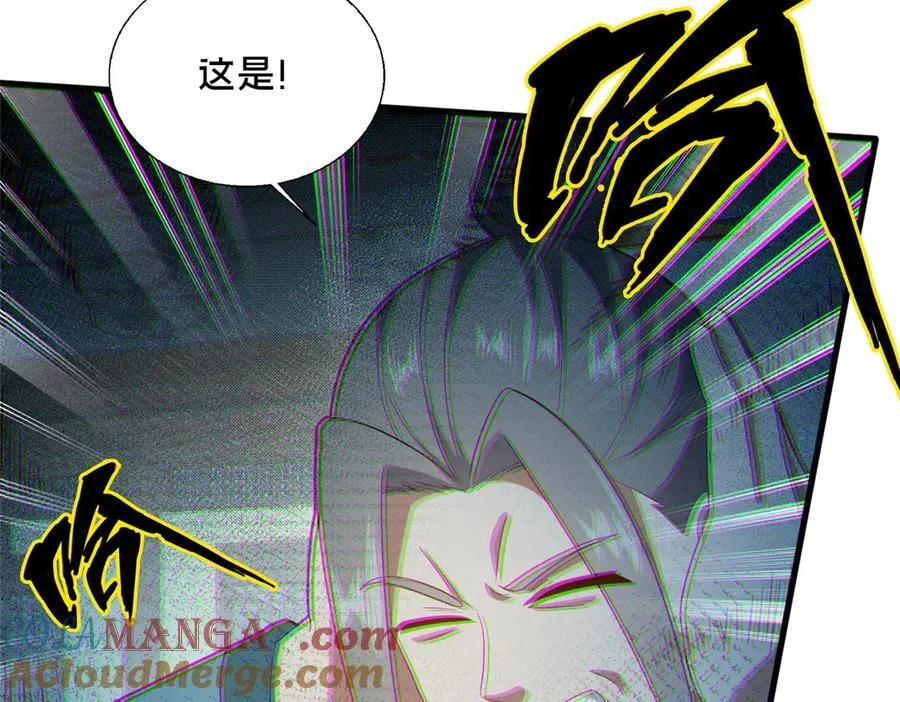 90 武圣……说不准呢？72