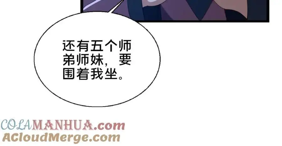 64 副考官32
