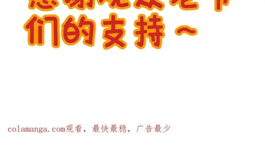 66 揭发142