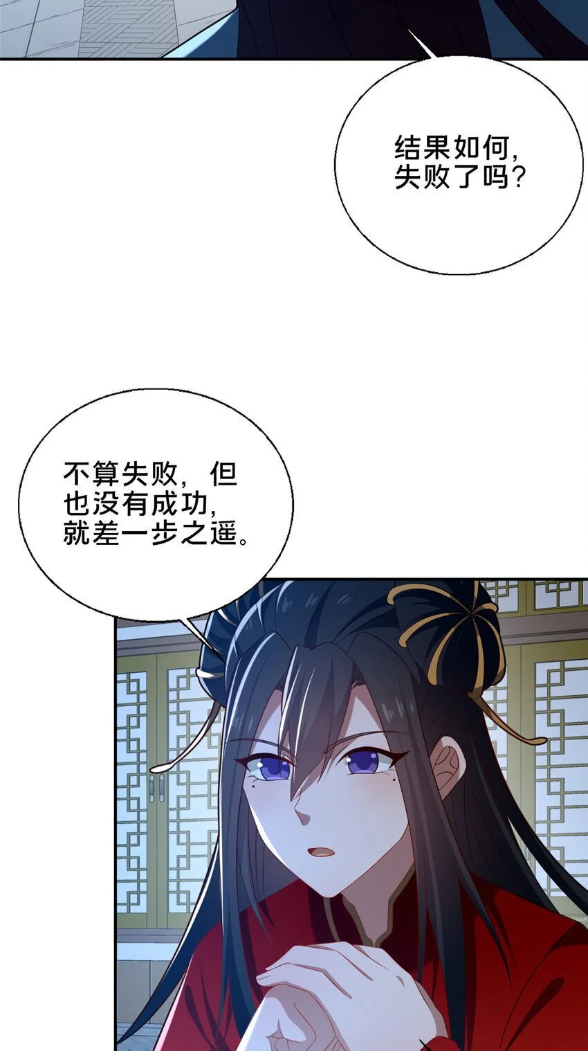 58 护道46