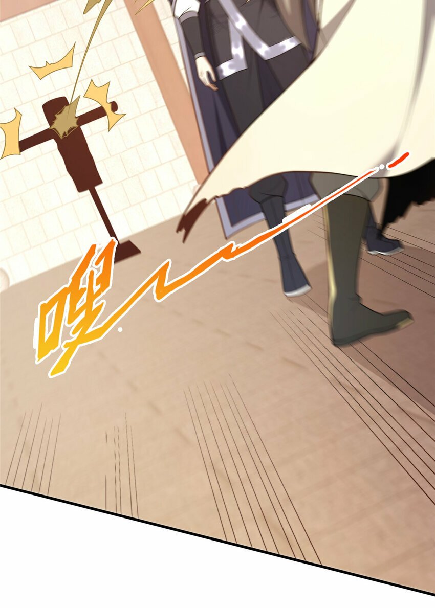05 功法初试45