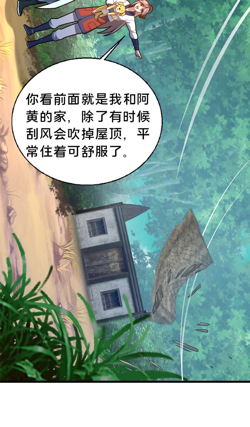 40 少女27
