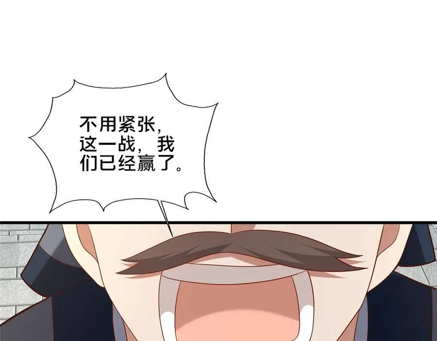 90 武圣……说不准呢？57