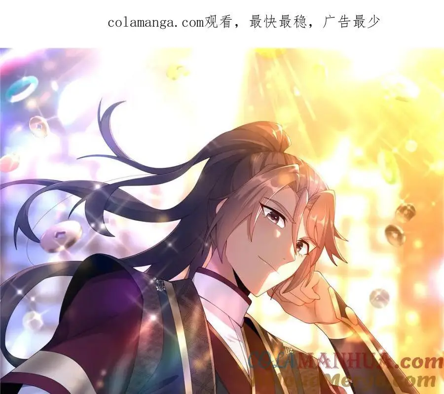 67 寻师0