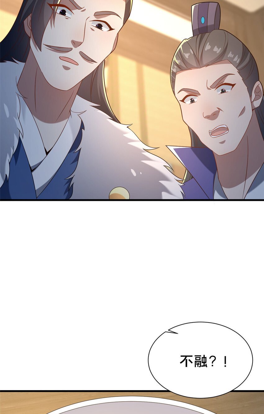 34 滴血认亲3