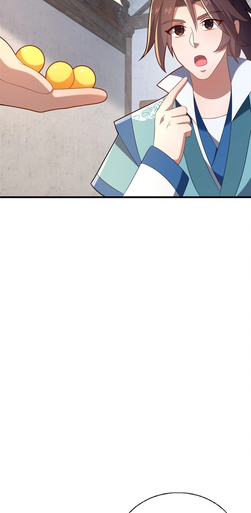 55 突破无极53