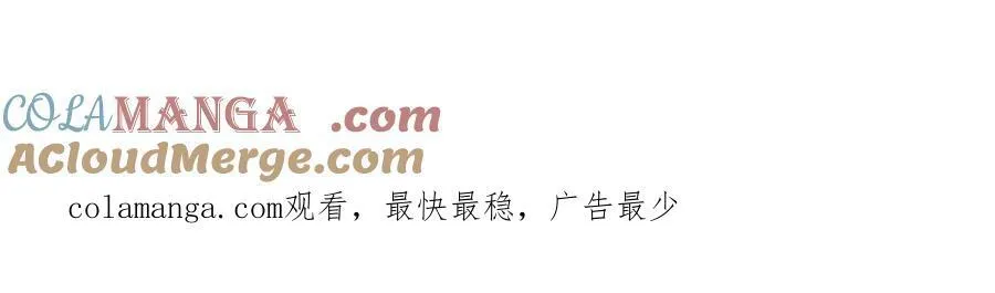78 杀人诛心144