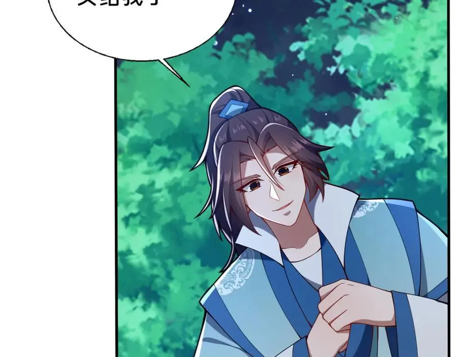 70 监视13