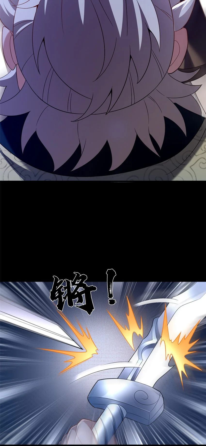 43 突入匪窝48