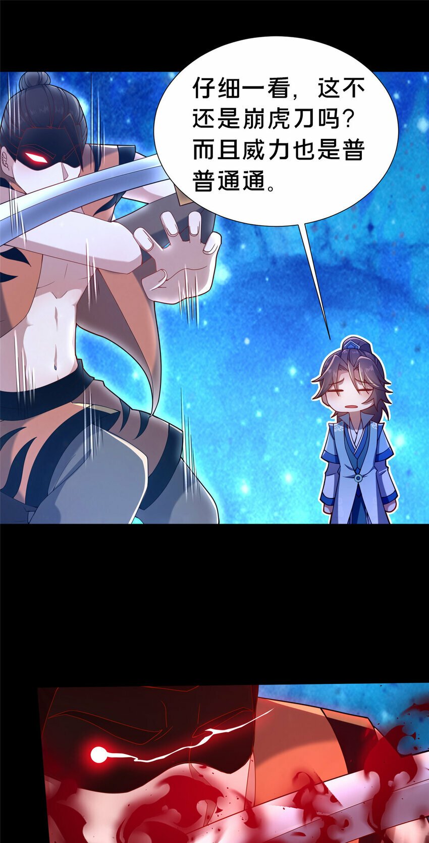 22 燕访镇10