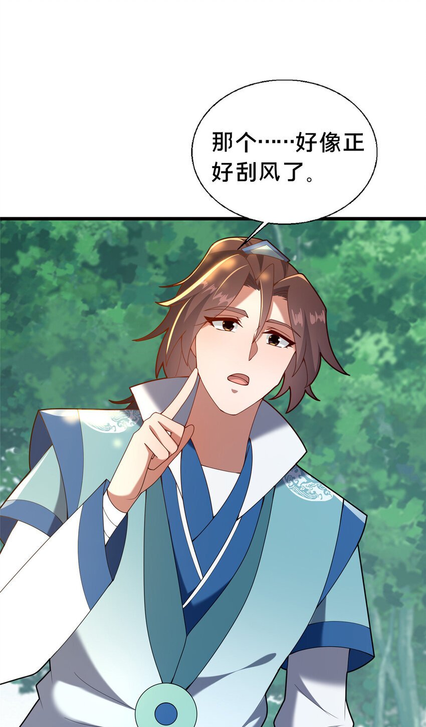 40 少女28