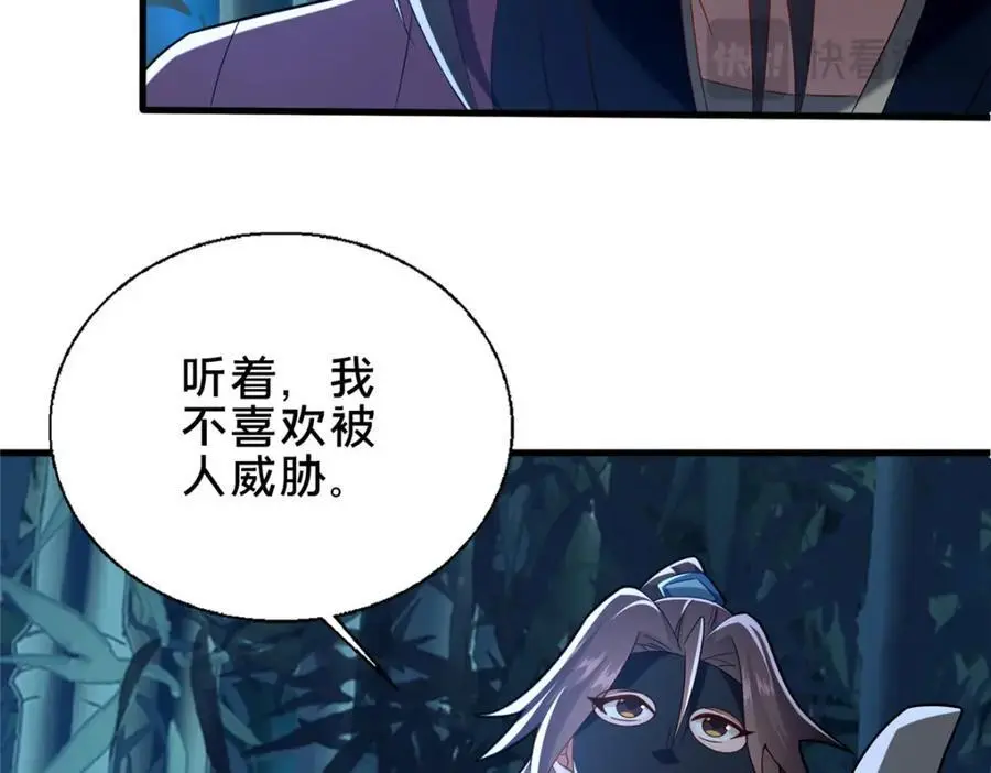 64 副考官19