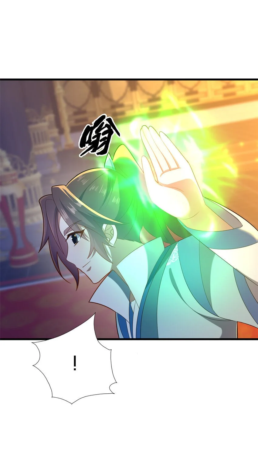 59 密室悟道28