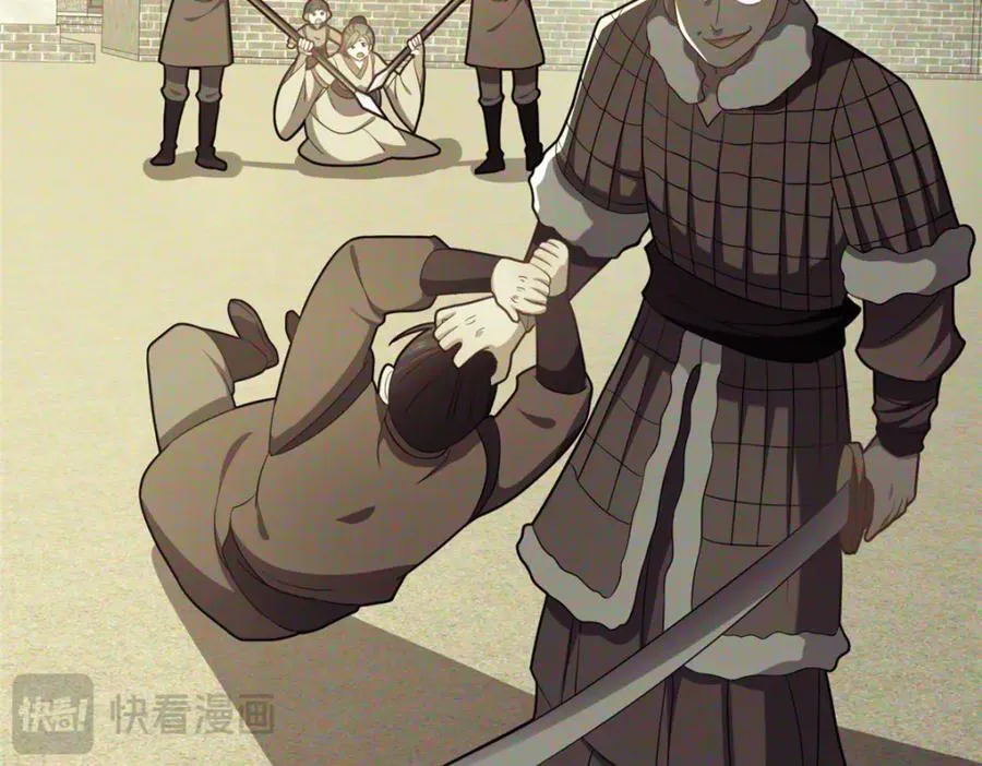 76 戚佅城下46