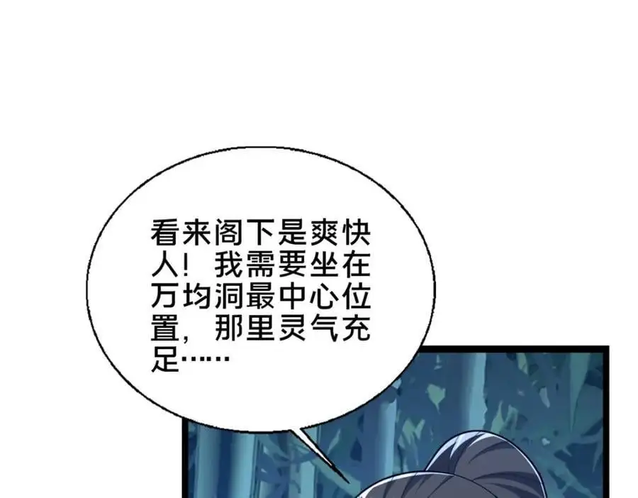 64 副考官30