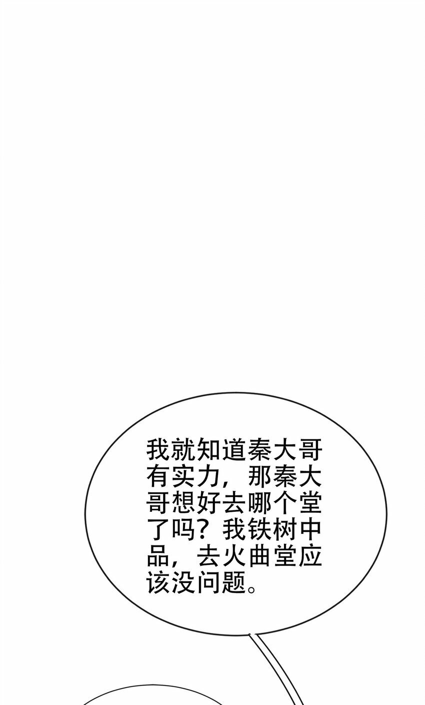 11 考核57