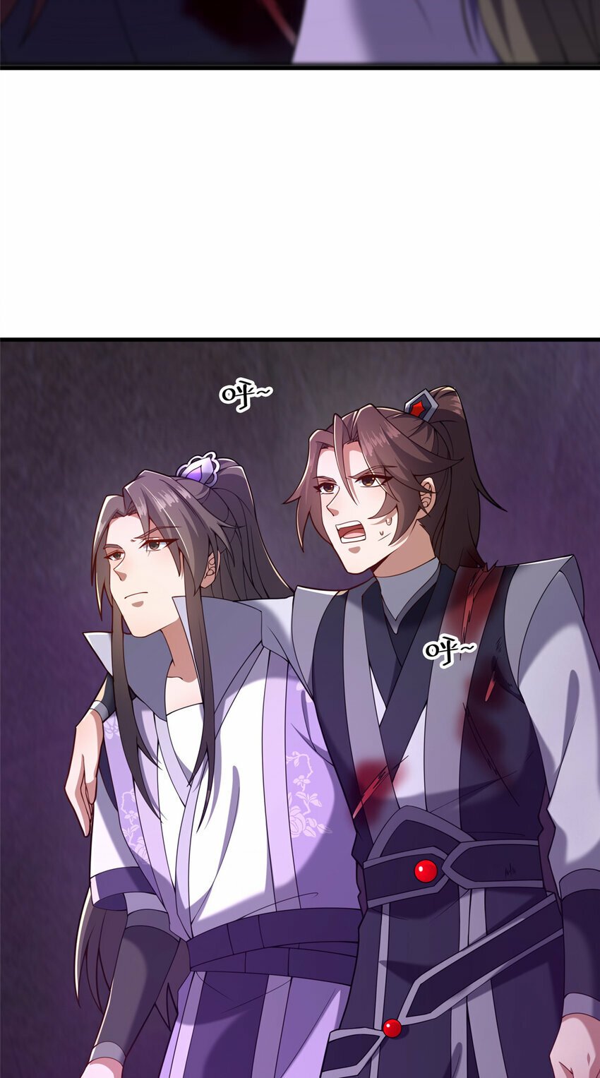 19 耀星堂什么破地方!7